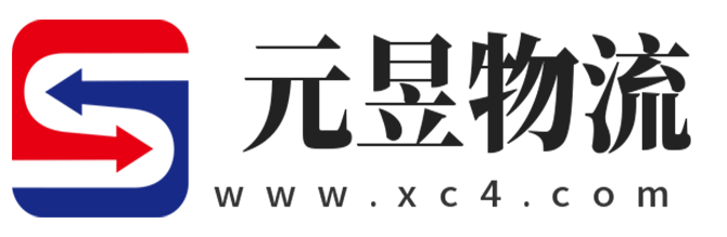 酒泉
